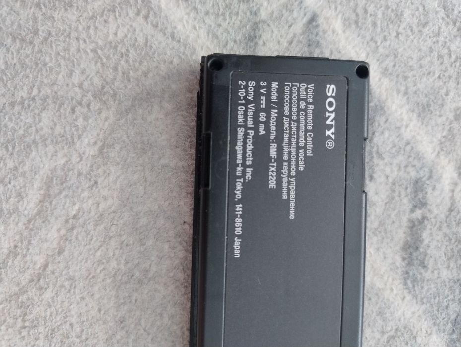 Дистанционно Sony rmf tx220e