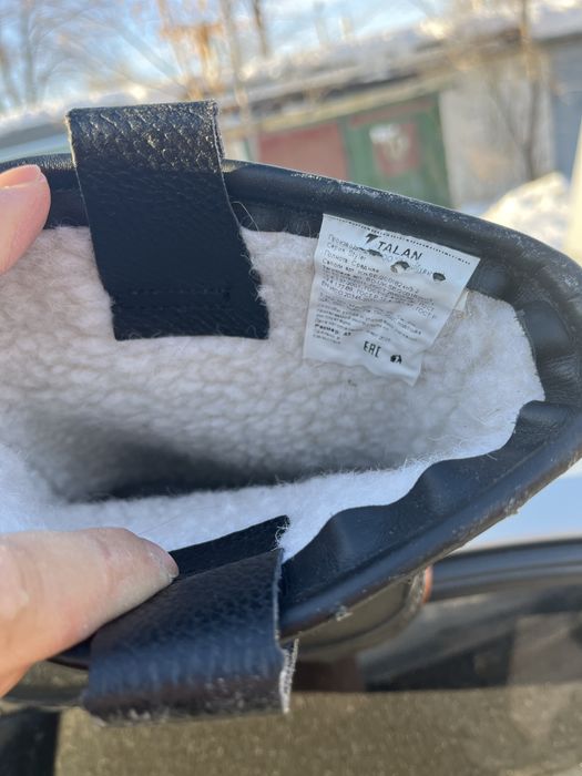 Зимние спец сопаги