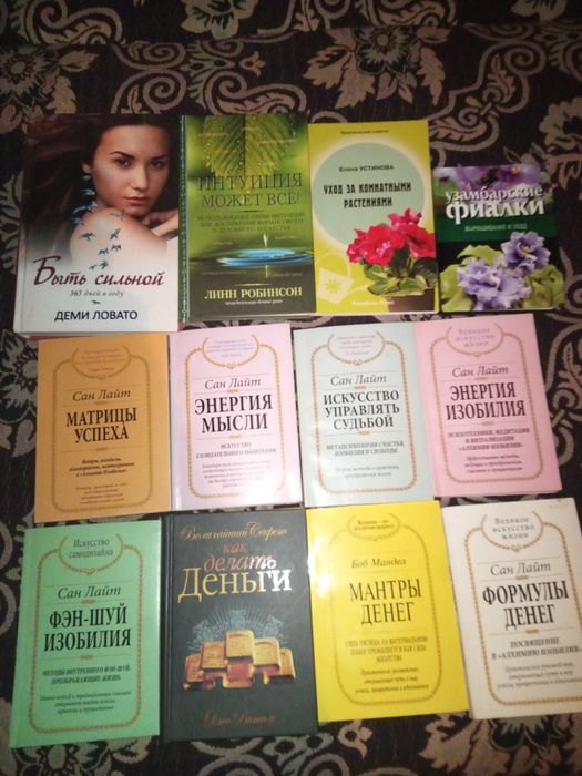 Продам книги б/у