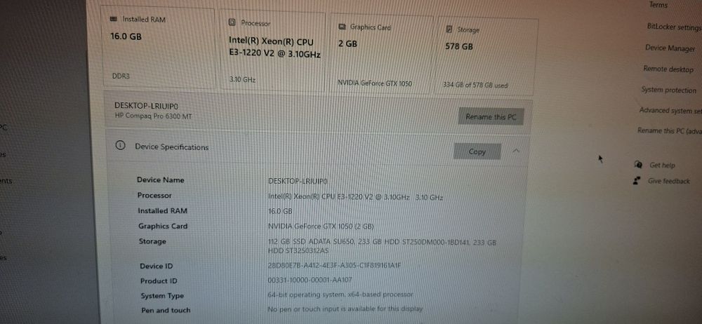 Продавам Геймърски компютър
