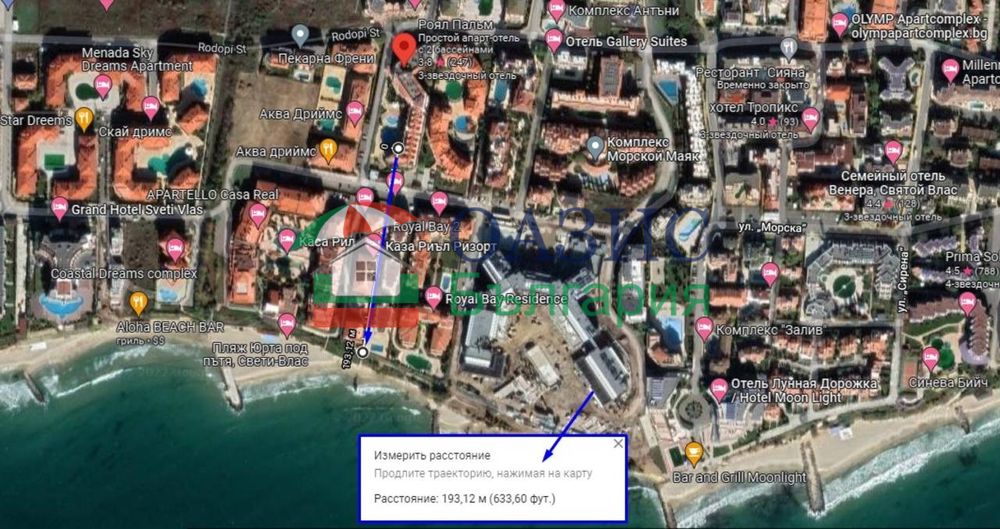 Тристаен апартамент с изглед към морето в комплекс Роял Палм в Свети Влас, България - 197,47 кв. м. (28879488)
