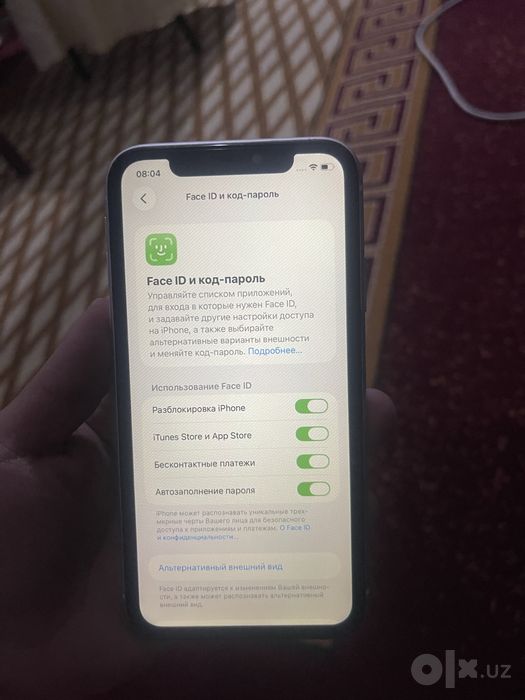 Iphone 11 white.