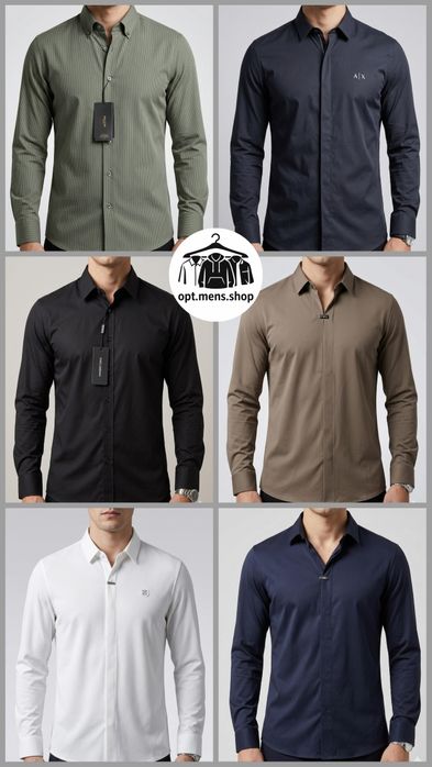 Оптом одежда мужская