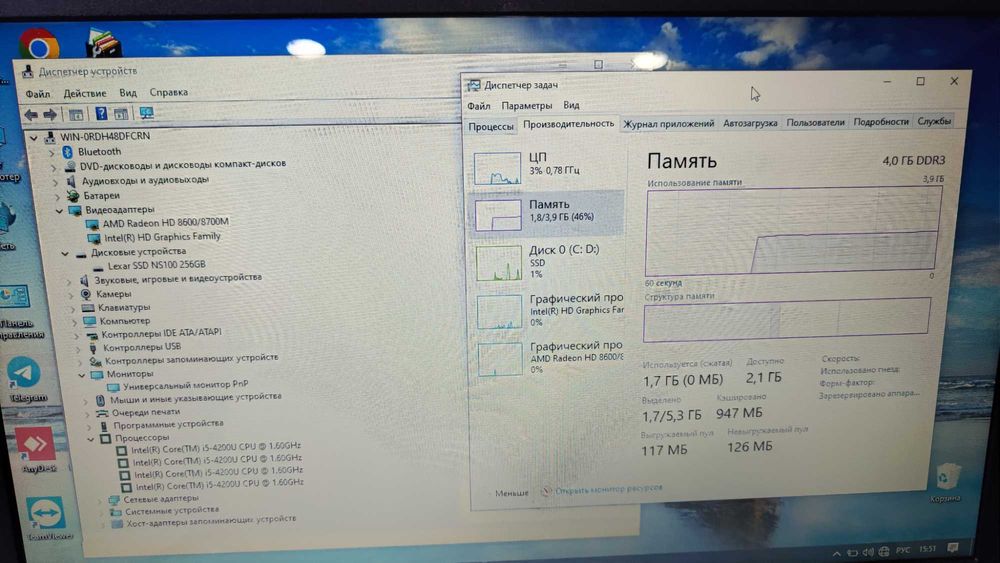 Распродажа ноутбуков Acer Aspire E1 Series V5WE2