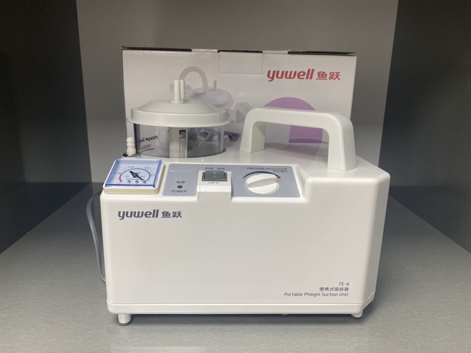 Оригинал 100% Отсасыватель хирургический  отсос