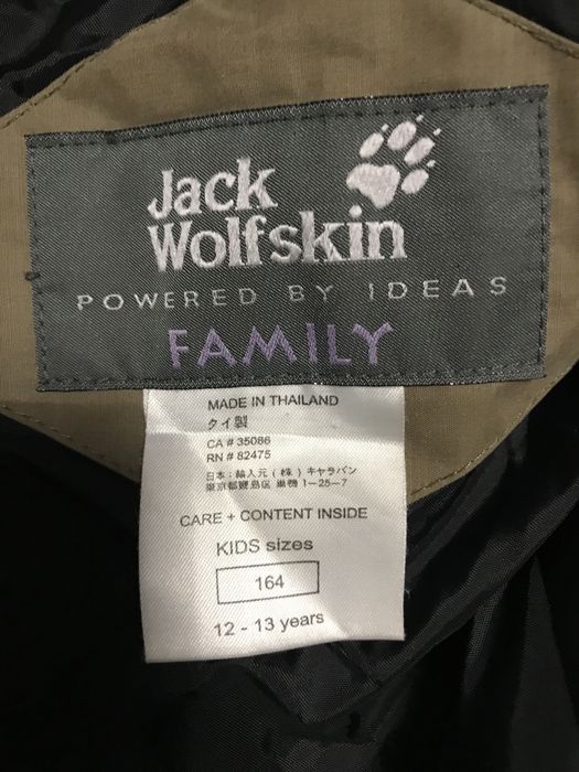 Geaca puf Jack Wolfskin 164
