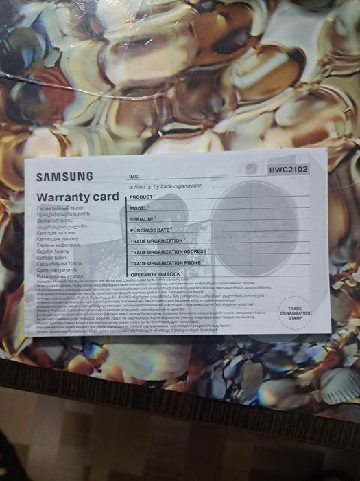 Телевизор самсунг