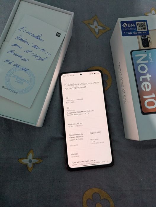 Redmi note 10 pro 8/128 ideal