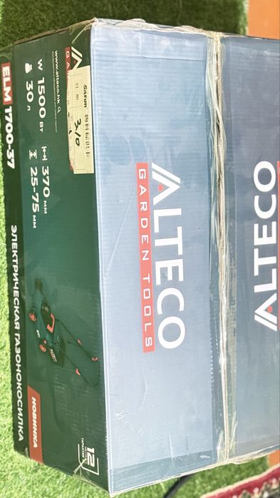 Газонокасилка новая