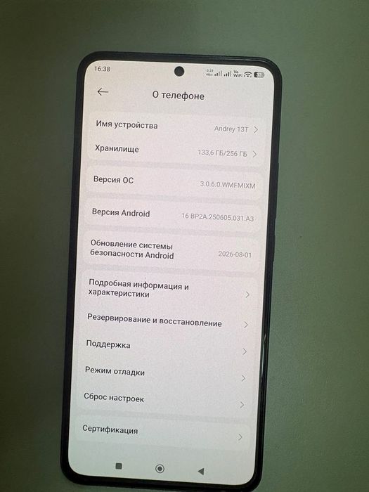Продам Xiaomi 13T