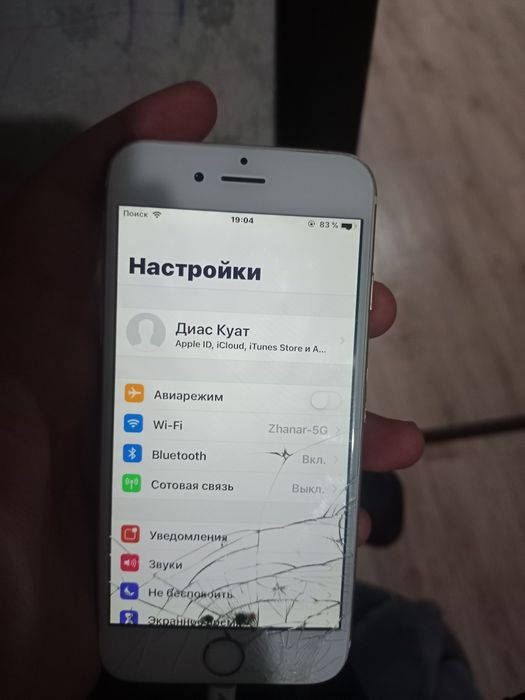 Айфон 6,32 гб,15.000тг