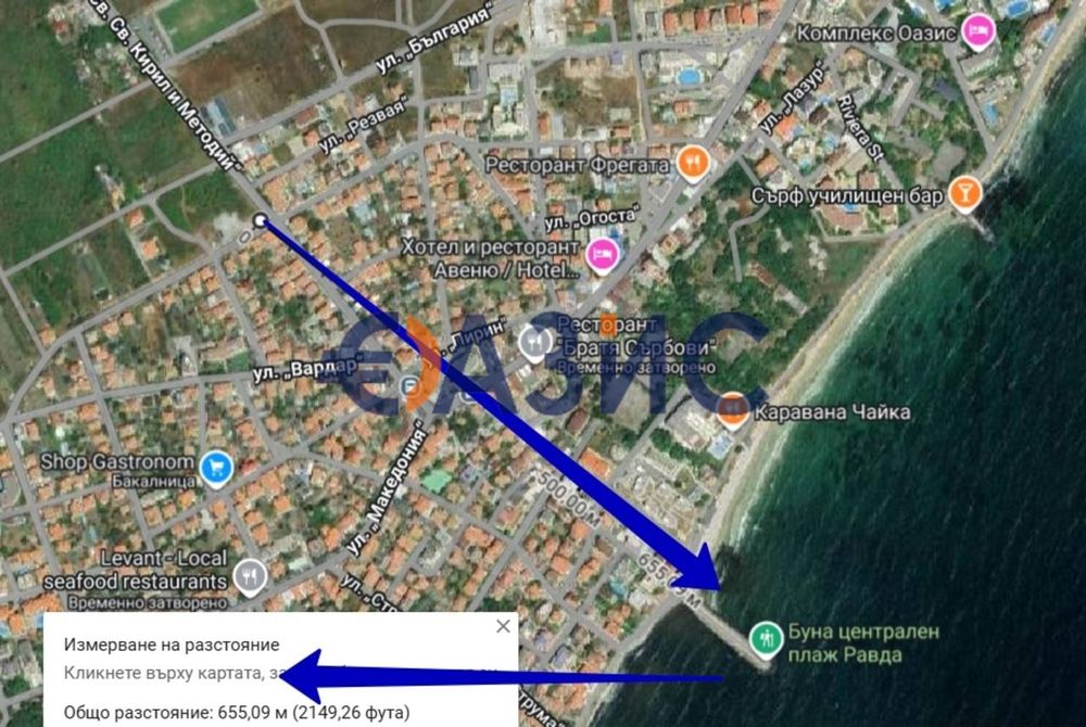 Продава се Тристаен апартамент в с. Равда, Област Бургас - 117 кв.м за 555 €/кв.м - Снимка #10
