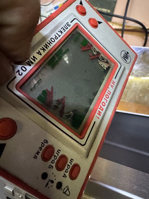 Joc electronic No Pagadi urss