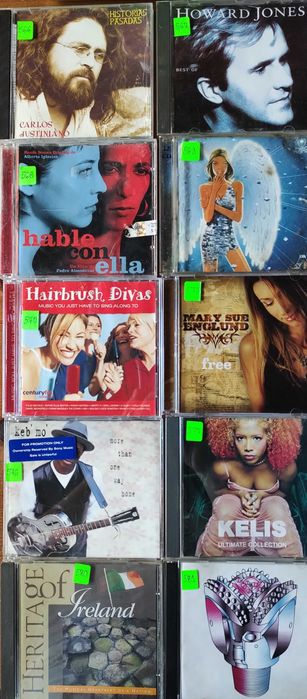 Огромна Колекция От Матрични И Оригинални Компакт Дискове С Топ Музика