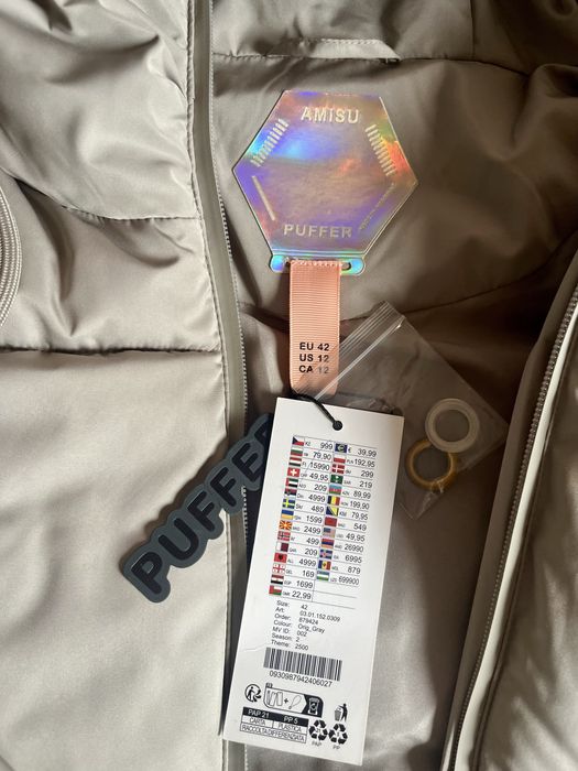 Зимно дебело яке Amisu