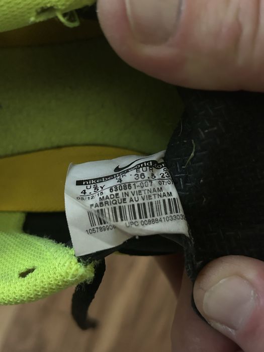 Разпордажба на оригинални бутонки и стоножки