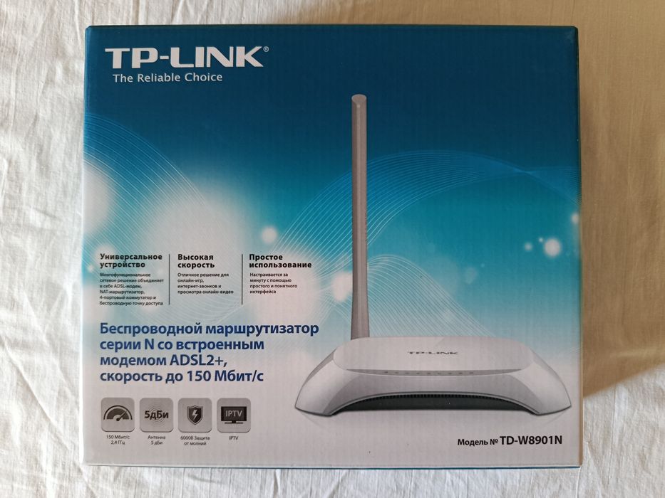Wi-Fi роутер TP-LINK TD-W8901N