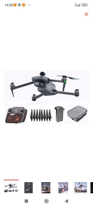 Коптер K 11 TURBO