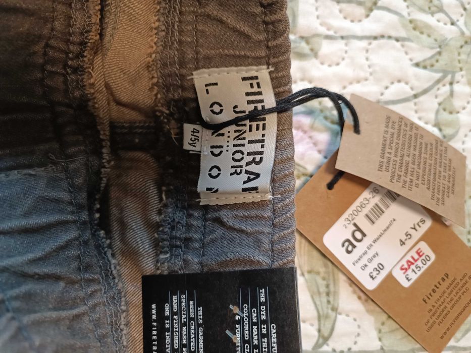 Нови детски дънки