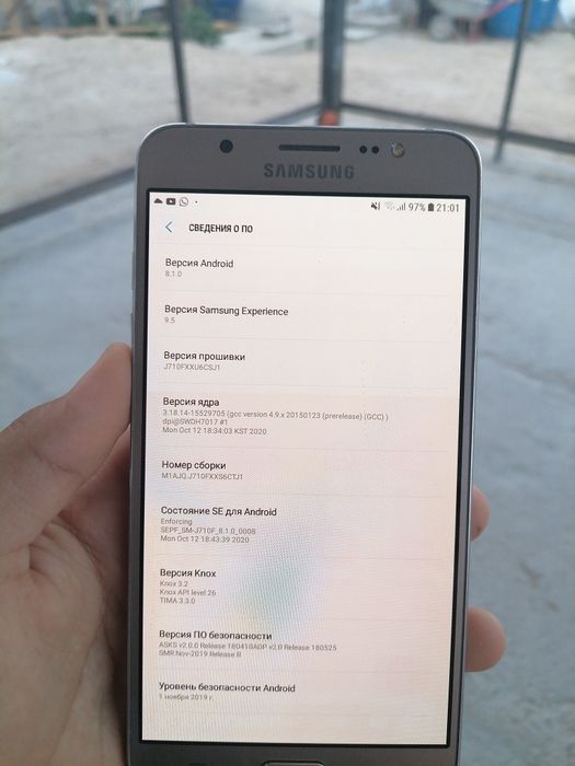 Samsung galaxy J7 (2016)