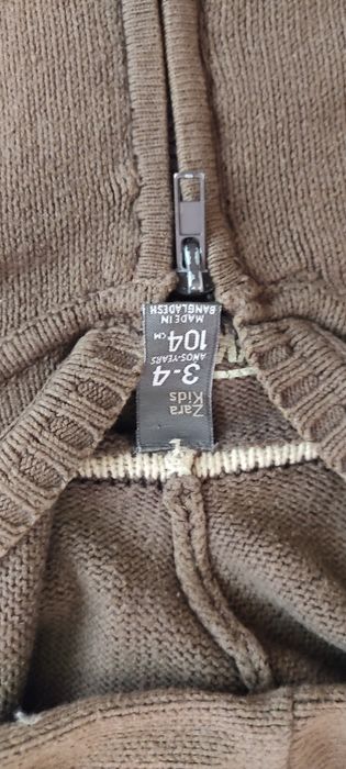 Пуловер суичър р104