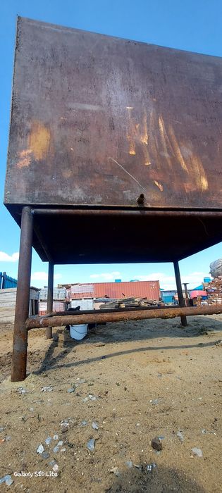 Ёмкость для воды