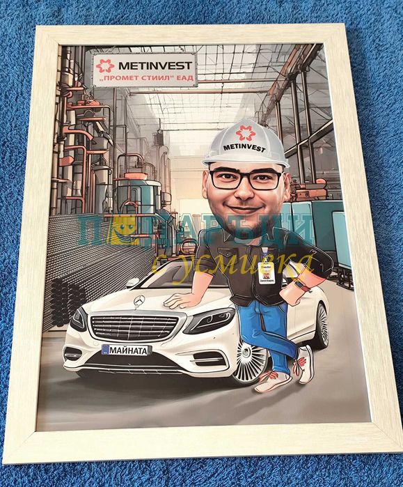 Забавни Карикатури Бургас, Kapикaтура по cнимкa