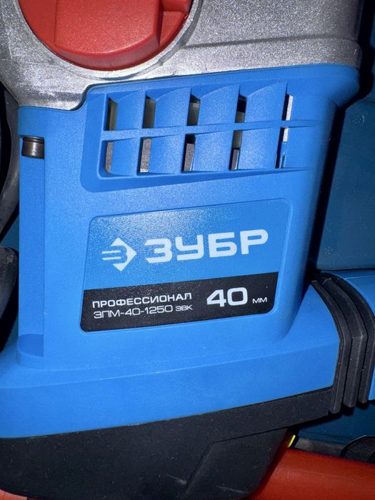 Перфоратор «ЗУБР»