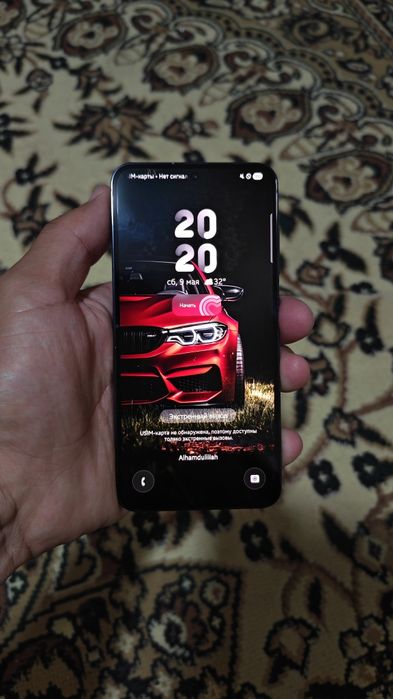 Samsung galaxy S23