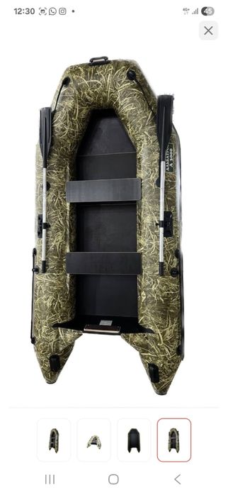 Продам лодку Альбатрос