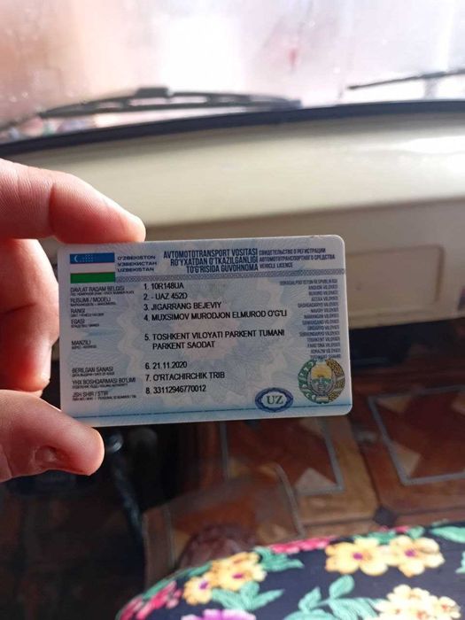 UAZ  452D sotiladi 1990