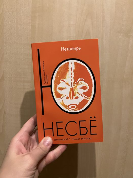 Книги по 1000 тг