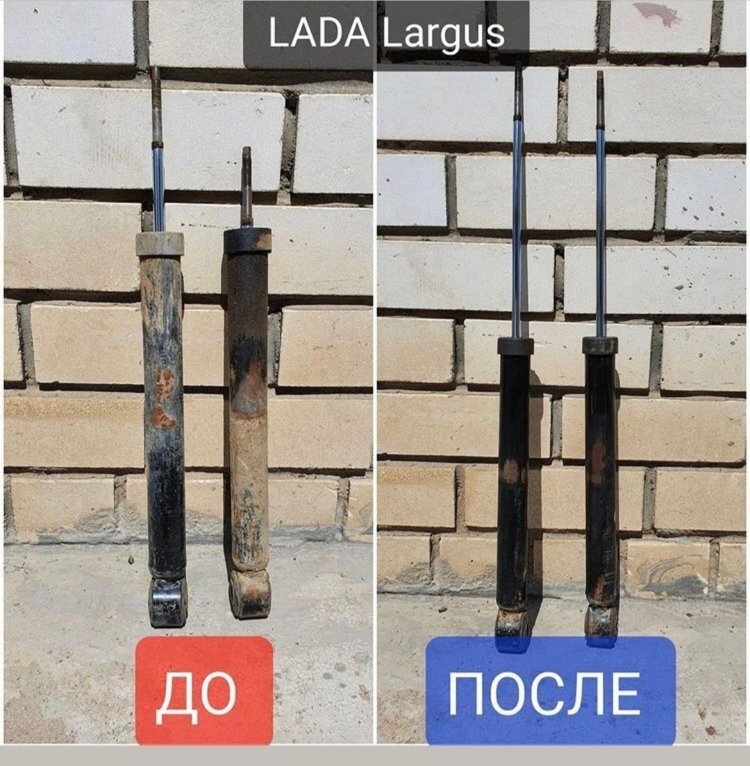 прокачка стоек