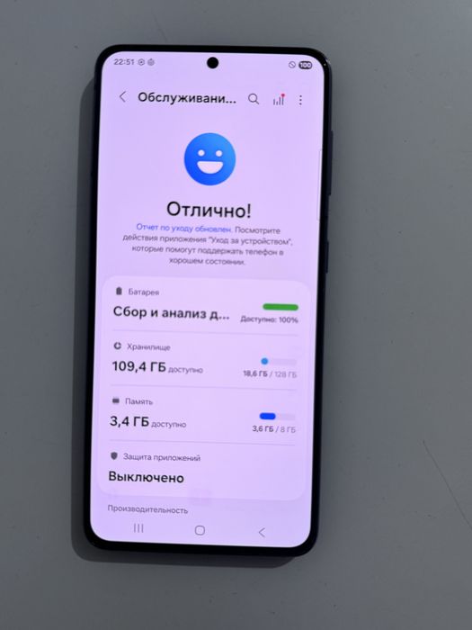 Galaxy S21 5G Samsung самсунг