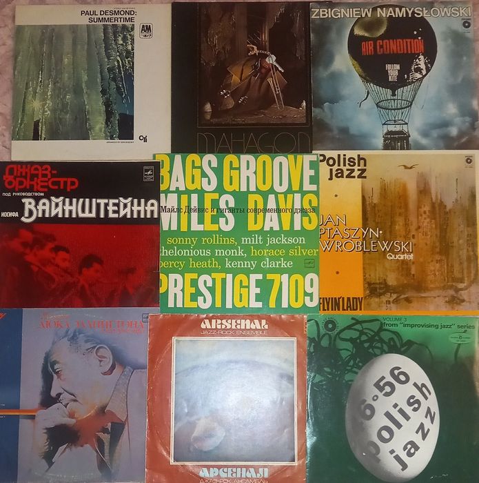 Виниловые пластинки в стиле джаз