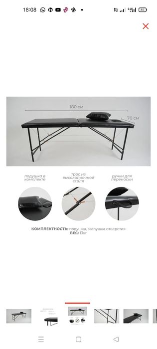 CosmoShop CS-TURBO G8