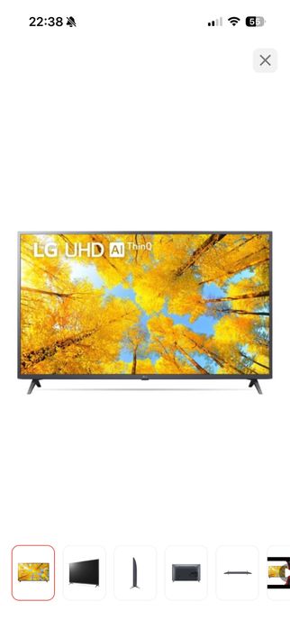 Продам телевизор