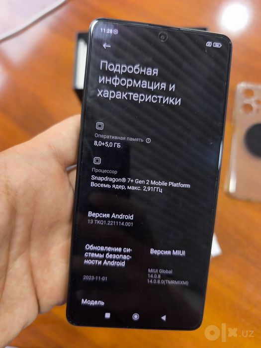Redmi note 12 turbo
