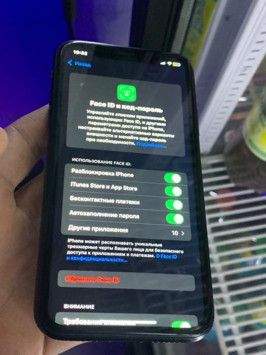 Iphone Xr, 64 gb, 79 akb