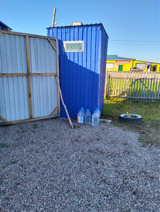 Земельный участок, дом