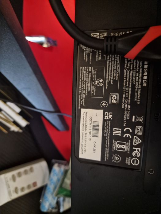 MSI MAG 346CQ Ultrawide VA HDR Curbat Gaming Monitor 34" QHD 3440x1440