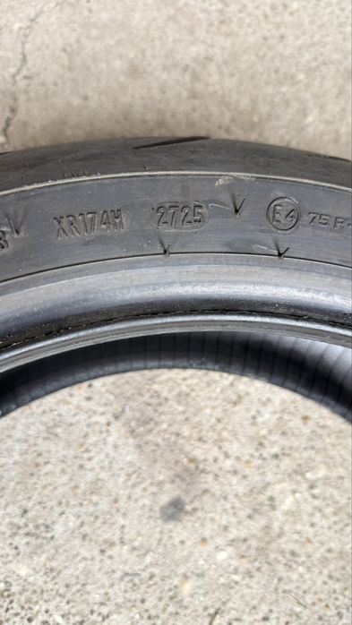 Гуми за мотор предна задна