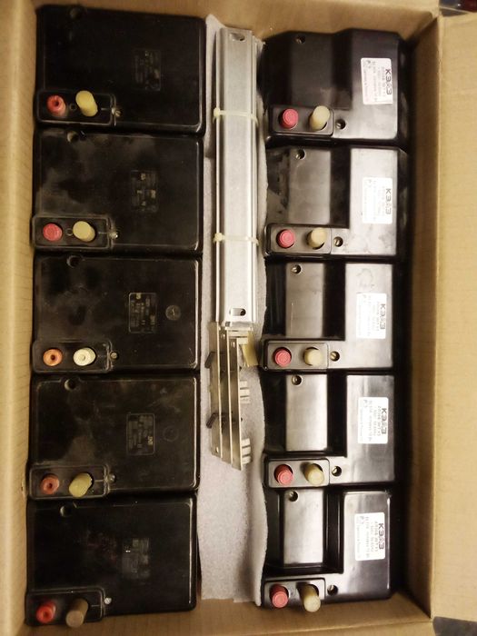 Продам ! для электрики