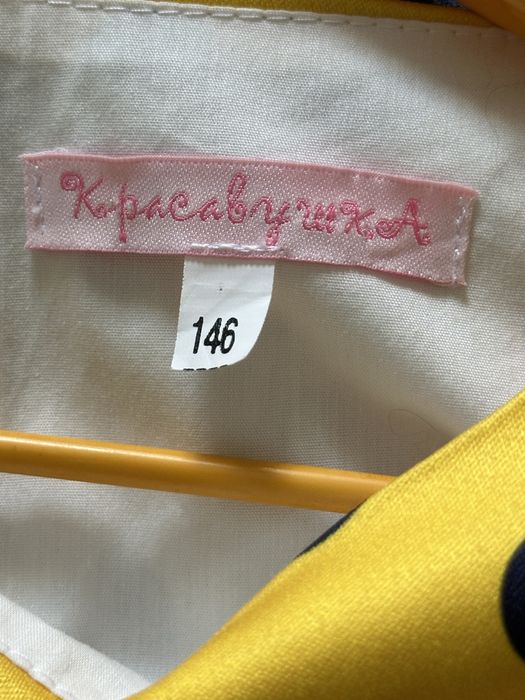 Нарядное детское платье в горошек