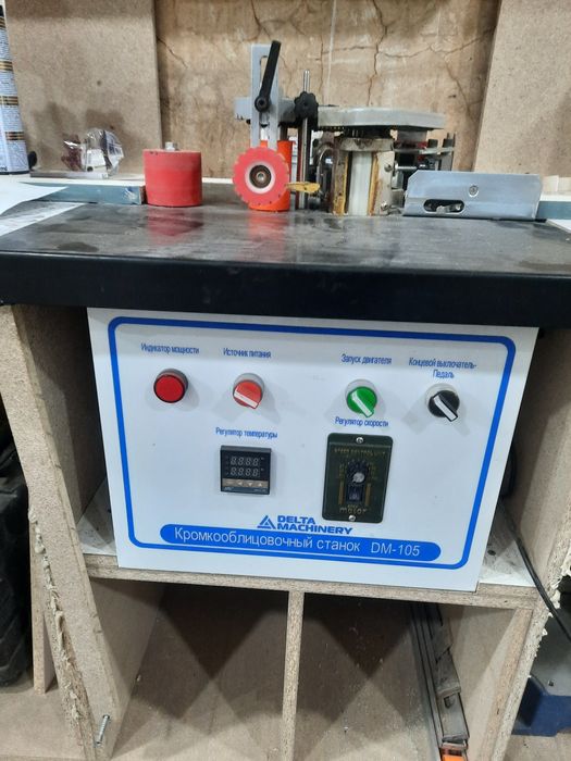 Кромкооблицовочный станок DELTAMACHINERY DM-105