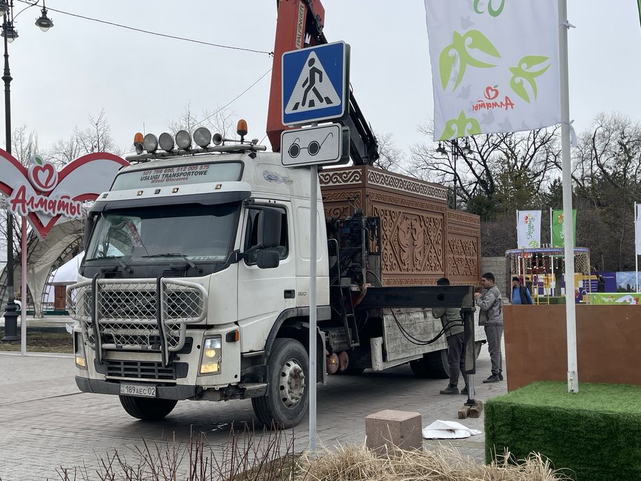 Манипулятор услуги манипулятора