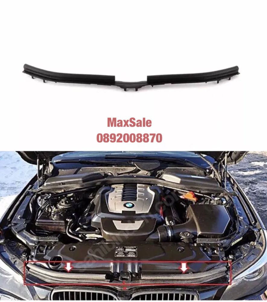 Гумено уплътнение преден капак bmw e60 e61 бмв е60 е61 5 серия гр ...