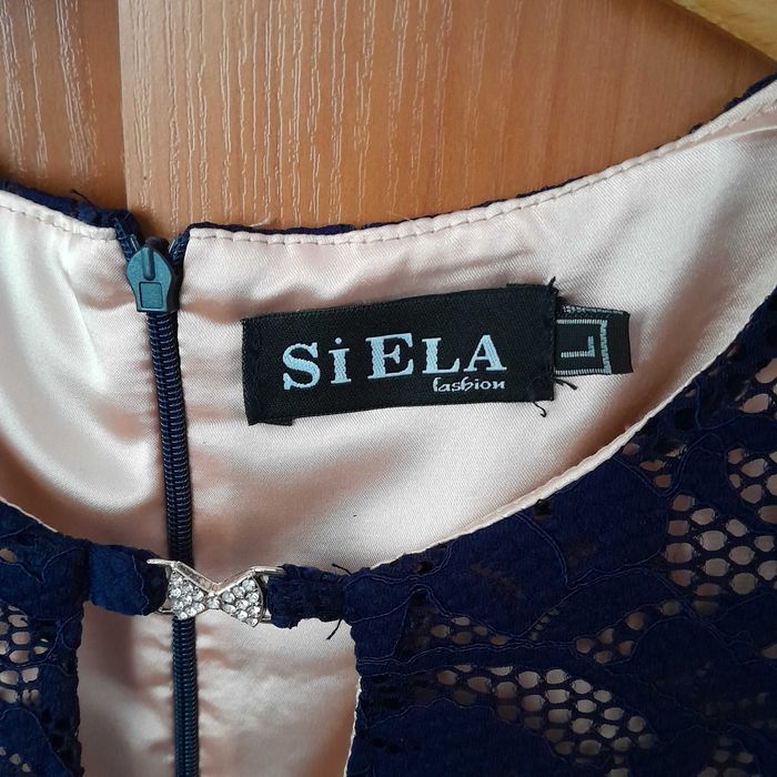 Официална дамска рокля