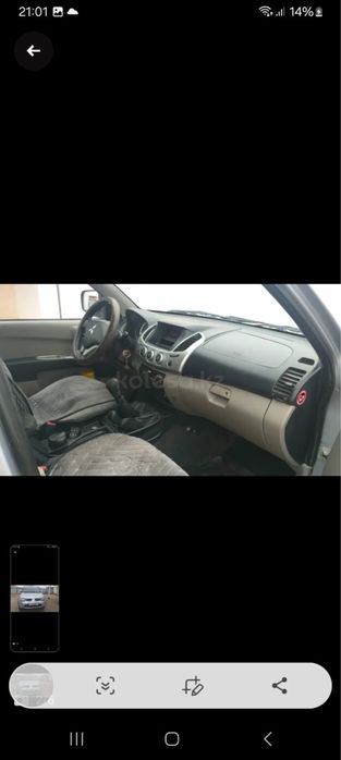 Mitsubishi l200 Пикап