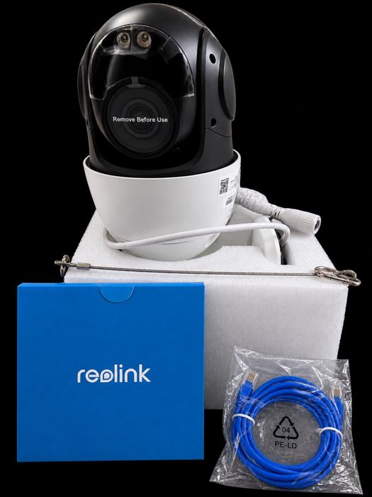 camera supraveghere Reolink RLC-82351